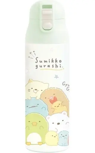 Drink Bottle - Sumikko Gurashi