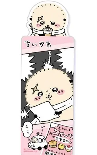 Chiikawa Bookmark Collection - Chiikawa / Rakko