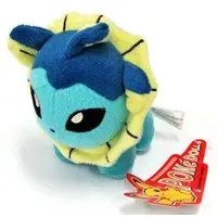 Plush - Pokémon / Vaporeon