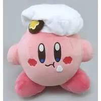 Plush - Kirby's Dream Land / Kirby