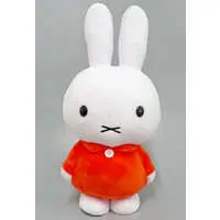 Plush - miffy / Miffy