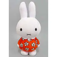 Plush - miffy / Miffy