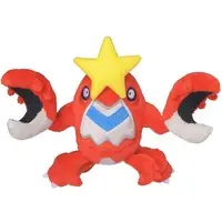 Plush - Pokémon / Crawdaunt