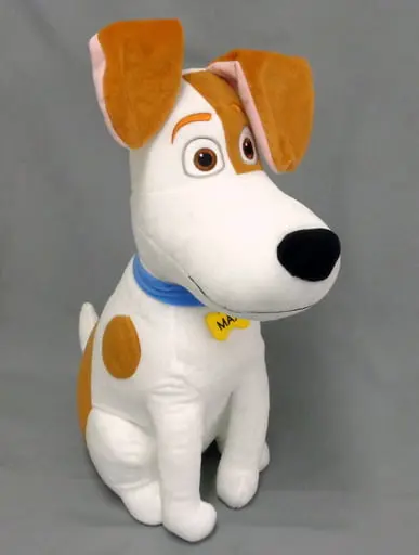 Plush - The Secret Life of Pets