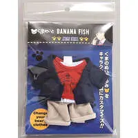 Plush Clothes - BANANA FISH
