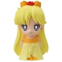 Trading Figure - Sailor Moon