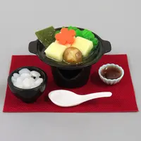 Trading Figure - Miniature Food