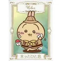 Character Card - Chiikawa / Usagi