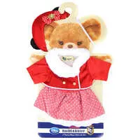 Plush Clothes - UniBEARsity