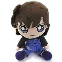 Plush - Detective Conan