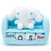 Plush - Calendar - Sanrio / Cinnamoroll