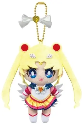 Key Chain - Plush Key Chain - Sailor Moon