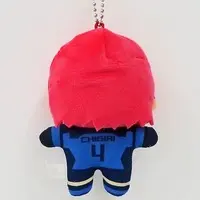 Key Chain - Plush - Plush Key Chain - Blue Lock