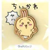 Badge - Chiikawa / Usagi