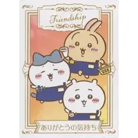 Character Card - Chiikawa / Chiikawa & Usagi & Hachiware