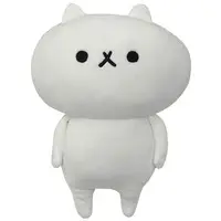 Plush - Wagahai wa neko desu.