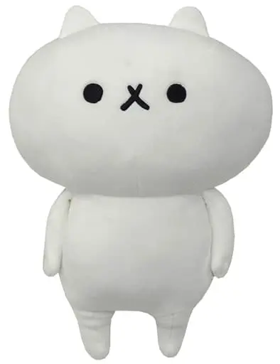 Plush - Wagahai wa neko desu.