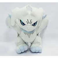 Plush - Pokémon / Reshiram