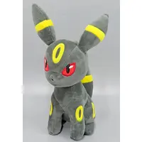 Plush - Pokémon / Umbreon