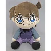 Plush - Detective Conan