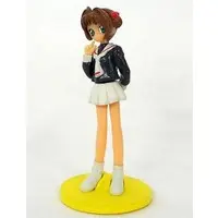 Trading Figure - Card Captor Sakura