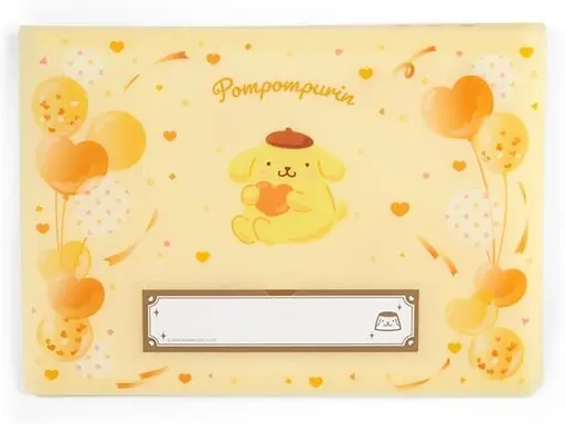 Folder - Sanrio characters / Pom Pom Purin