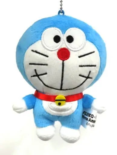 Key Chain - Plush Key Chain - Doraemon