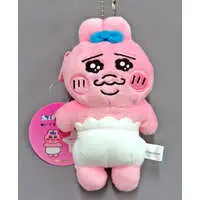 Key Chain - Plush - Plush Key Chain - Opanchu Usagi