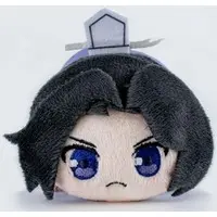 Key Chain - Plush Key Chain - Mo Dao Zu Shi (Grandmaster of Demonic Cultivation)