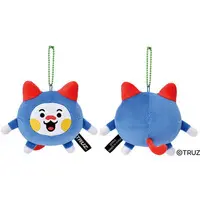 Key Chain - Plush - Plush Key Chain - LINE FRIENDS