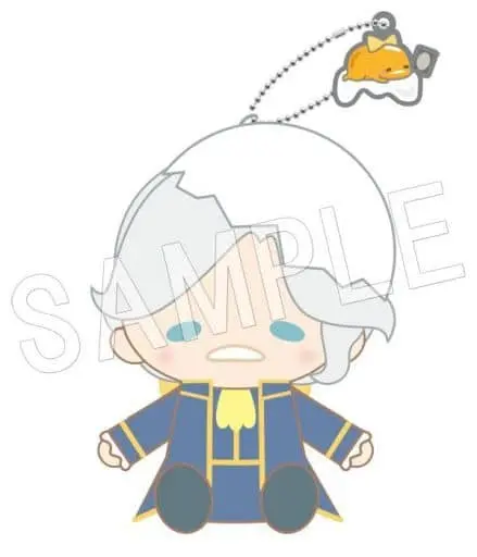 Key Chain - Plush Key Chain - IdentityV