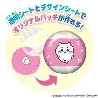 Bandai Badge It! - Chiikawa / Anoko & Kabutomushi