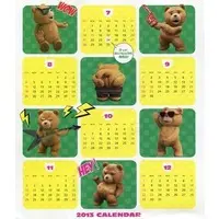 Plush - Calendar - Ted