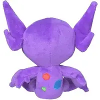 Plush - Pokémon / Sableye