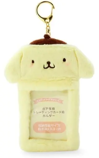 Plush - Sanrio characters / Pom Pom Purin