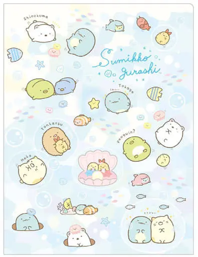 Stationery - Plastic Folder (Clear File) - Sumikko Gurashi