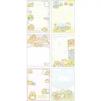 Stationery - Memo Pad - Sumikko Gurashi