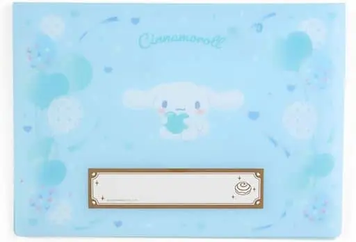 Folder - Sanrio characters / Cinnamoroll