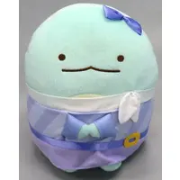 Plush - Sumikko Gurashi / Tokage