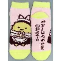 Socks - Clothes - Sumikko Gurashi / Ebifurai no Shippo (Nulpi Chan)