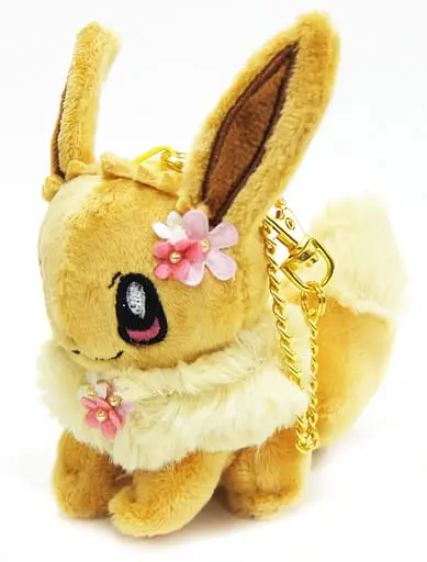 Key Chain - Pokémon / Eevee