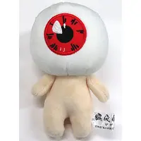 Plush - Gegege no Kitarou