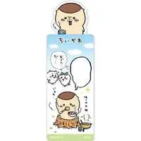Chiikawa Bookmark Collection - Chiikawa / Chiikawa & Hachiware & Kuri-Manjuu