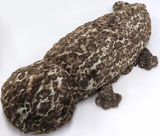 Plush - Japanese giant salamander