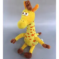 Plush - Geoffrey (Toys "R" Us)