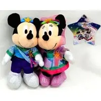 Key Chain - Plush - Plush Key Chain - Disney / Minnie Mouse & Mickey Mouse
