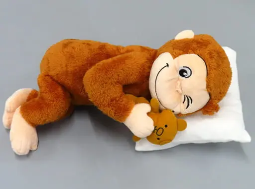 Plush - Curious George