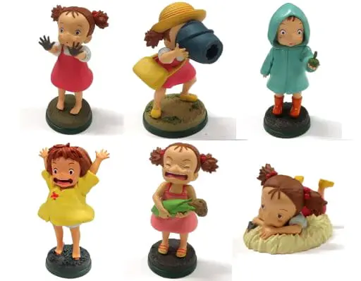 Trading Figure - My Neighbor Totoro