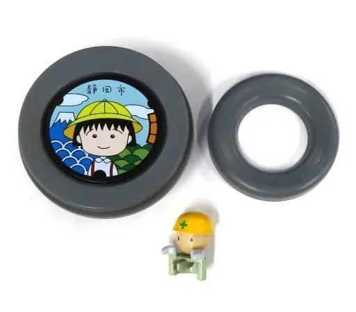 Trading Figure - Chibi Maruko-chan / Sakura Momoko