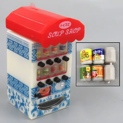 Trading Figure - The Food & Drink Vending Machine